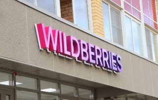 Енді Wildberries те бөліп-төлеу режиміне кірісті  