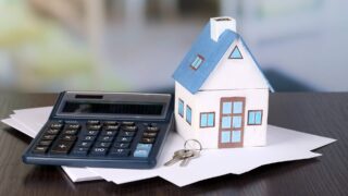 Жеңілдікті ипотеканың салмағы жеңілдетілді