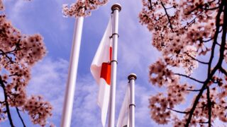 Жапондардың алпауыт корпорациясы Қазақстан нарығына кірді