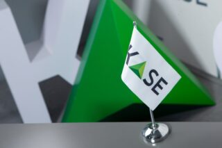 KASE цифрлық қаржы құралдарын енгізуді аяқтап қалды