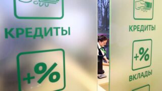 Ұлттық банк несиелер мен ипотекалардың тетігін қайта бұрамайды