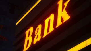 Шетелдік банктерді Қазақстанға алып келетін жолды ҚНДРА жеңілдетті  