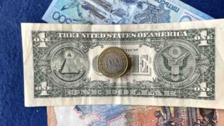 10 мың теңге пайда табу үшін бір миллион теңгеге валюта сатып алудың қажеті жоқ