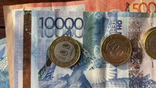 Жоғары аудиторлық палата бірінші тоқсанда Қазақстан экономикасындағы 355 млрд теңгенің бұзылғанын анықтады