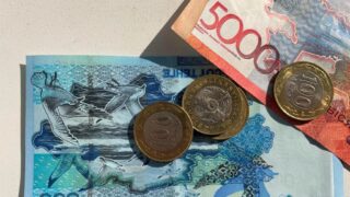 Ислам қаржы сегментінегі депозиттерге кепілдік беру нұсқасы қарастырылып жатыр