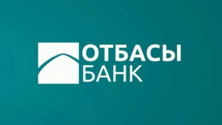 «Отбасы банк» биржаға төрт облигациялық несие шығарып, нарықтан 200 млрд теңге тартуды жоспарлап отыр