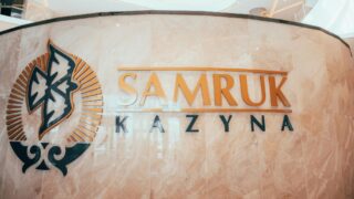 АҚШ компаниясы  қазақтармен берге вольфрам өндіру жөніндегі бірлескен кәсіпорында бас қосқысы келеді