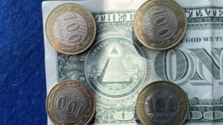 Банктердің байлығы мемлекеттің бюджетінен асып кетіпті