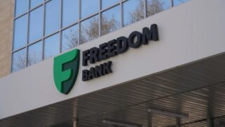 Freedom Bank агросекторды секторды қолдаудың жаңа тетігін тапты: Ол қандай…