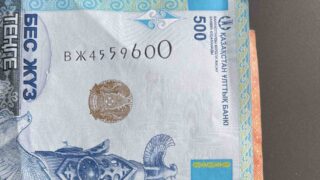 Ғалым Хұсайынов теңгенің қуатына кері әсер ететін факторлар пайда болғанын ескертті