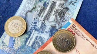 Банктердің   Ұлттық банктің депозиттері мен ноталарынан еркін табыс табу мүмкіндігі шектеледі