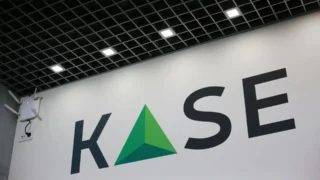 КАСЕ-де ШОБ-тың мүмкіндігі талқыланды