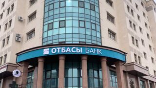 Отбасы банк жалға беру нарығында тәртіп орнатуға кірісті  