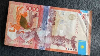 Базалық мөлшерлеме депозитке дем беріп жатыр: ЕДБ депозиттері сәуірде 833 млрд теңгеге өсті