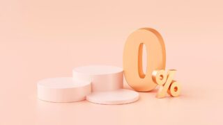 Ұлттық банк қазан айында базалық мөлшерлемені көтеруге себеп болатын факторларды айтты