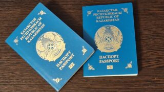 Q-Gate шекарада төлқұжатты алмастырады: Жаңа жүйенің артықшылықтары
