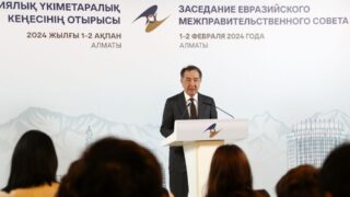 ЕАЭО: Баж салығындағы үлесімізді 7 пайызбен шектеп отырғандар кімдер