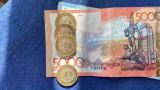 Ұлттық қорға ақша өткен жылмен салыстырғанда 1,7 есе азайып кетті