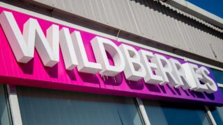 Wildberries:  Үлкен ақша ағыны ма , әлде тәуекел ме?