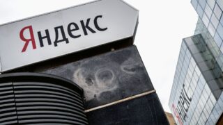 Яндекс өшіп қалса, не болады? Бір ақау әшкерелеген шындық