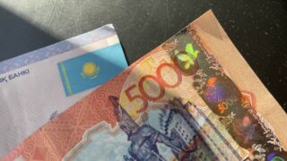 Қазақстанда Ұлттық қордан бөлінетін мақсатты трансферттердің мөлшері шектеледі