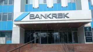 Bank RBK қарызды ішінара  қайтарды