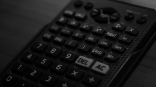 Салық кодексі: Соңғы нүктені кім қояды…