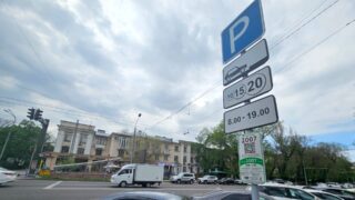 Алматыда ақылы тұрақ 4 қазаннан бастап қымбаттайды: Не өзгереді?