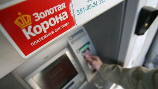 «Золотая корона» Еуропада жұмысын тоқтатты