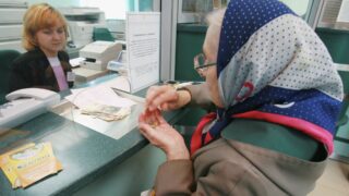 ЕДБ эконономиканы қаржыландыруға міндетті ме?