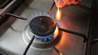 Газ тапшылығы 2030 жылға қарай  шешіледі