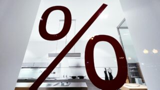 Ипотека бойынша жылдық тиімді сыйақы мөлшерлемесінің шекті мөлшерін 25% -дан 20% -ға дейін төмендету  ұсынылды