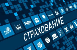 Қазақстанның әлеуметтік сақтандыру қорының қаржылық  жағдайы алаңдата бастады. Сарапшылар не дейді