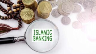 Отбасы банк ислам ипотекасын  кейінге қалдырудың себебін түсіндірді