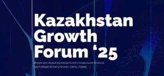 Kazakhstan Growth Forum (K25) 2025 жылдың 24 қыркүйегінде Алматыда басталады