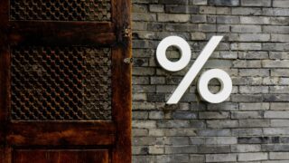 Ұлттық банк: Базалық мөлшерлемені ЖИ анықтайды