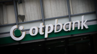 Венгрияның OTP Bank қазақ нарығына көз тігіп жүргенін ҰБ төрағасы білмейді екен