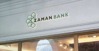 Zaman Bank-та исламдық қаржы бойынша виртуалды инфлюенсер пайда болды
