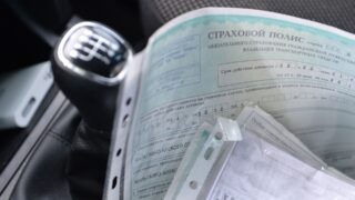 Автосақтандырудың қымбаттауы нарықты қалай өзгертеді