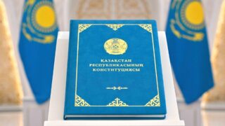 Конституциялық Сот: бірқатар лауазымды тұлғаларды тағайындау немесе сайлау кезінде жаңа Ата Заңның нормалары қолданылады